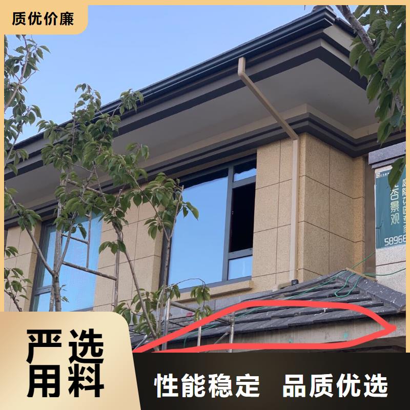 天沟实体厂家