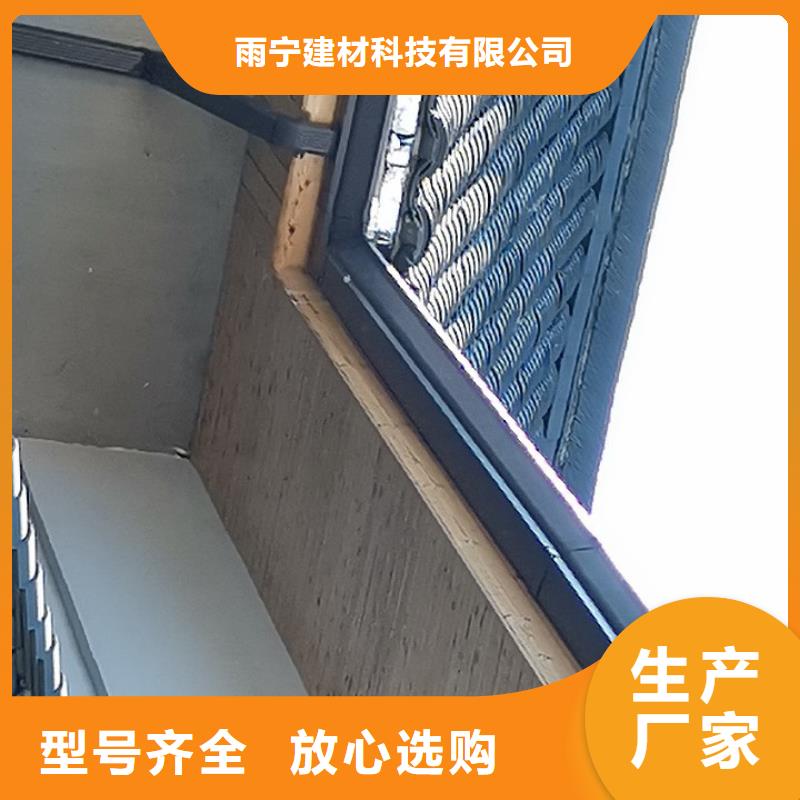 天沟工厂自营