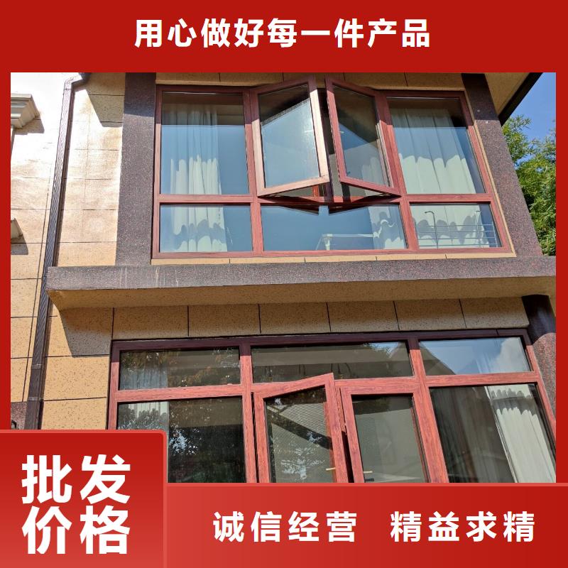 铝合金滴水槽口碑