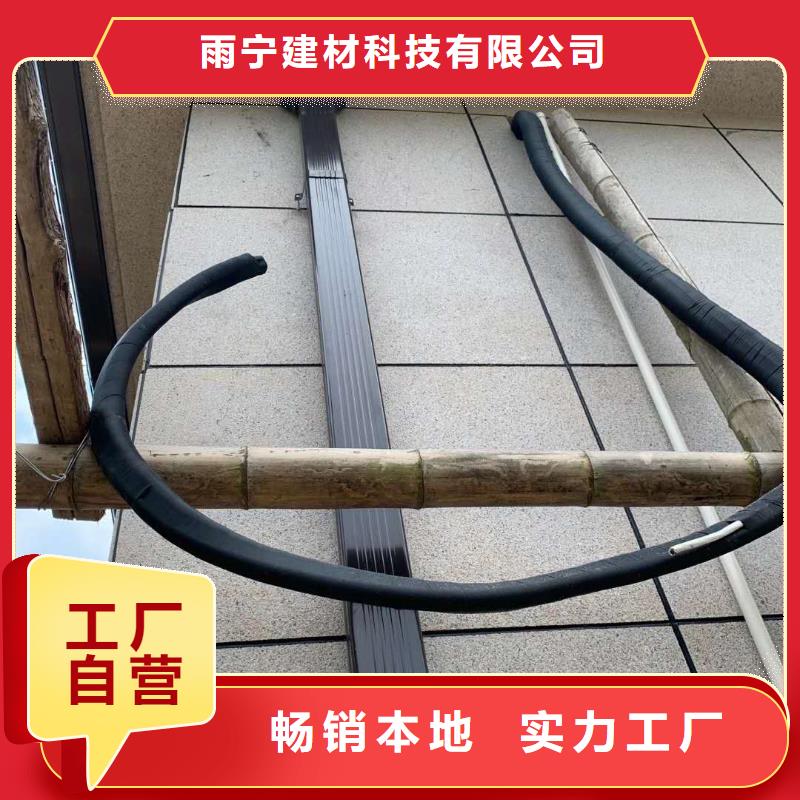 铝合金雨水管生产基地