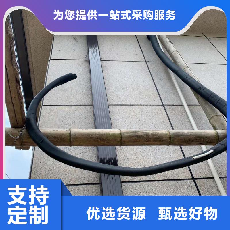 天沟应用范围广泛