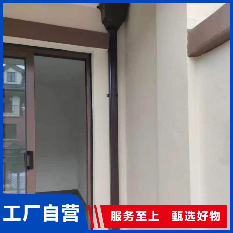  天沟交货准时