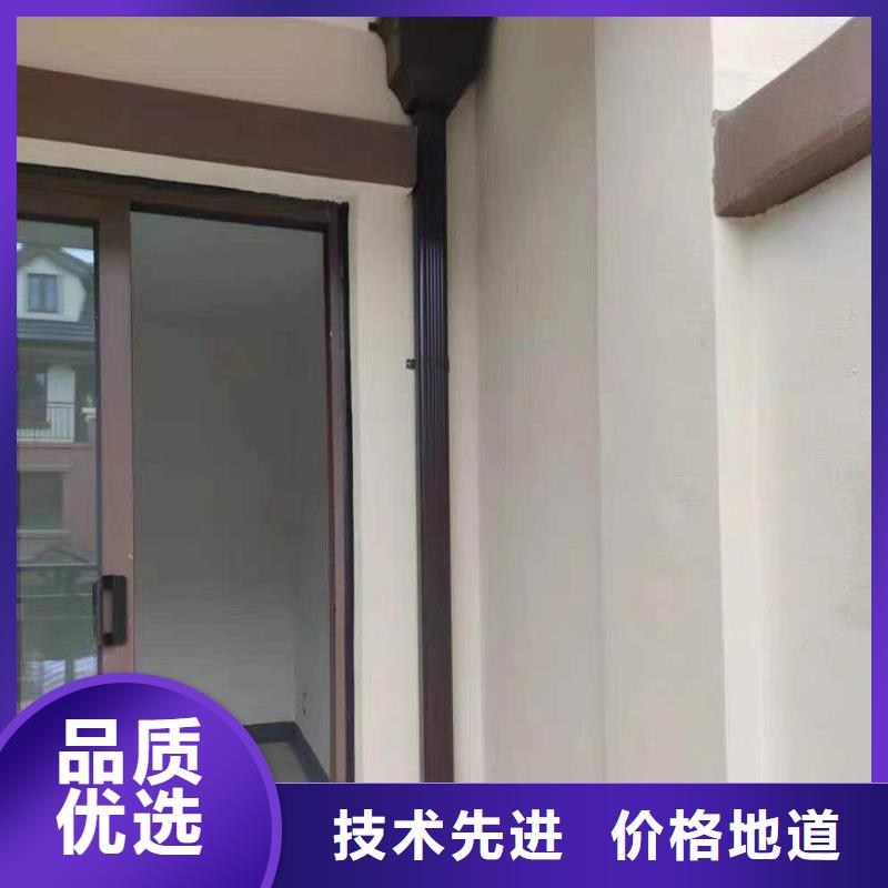 常年供应铝合金天沟-优质
