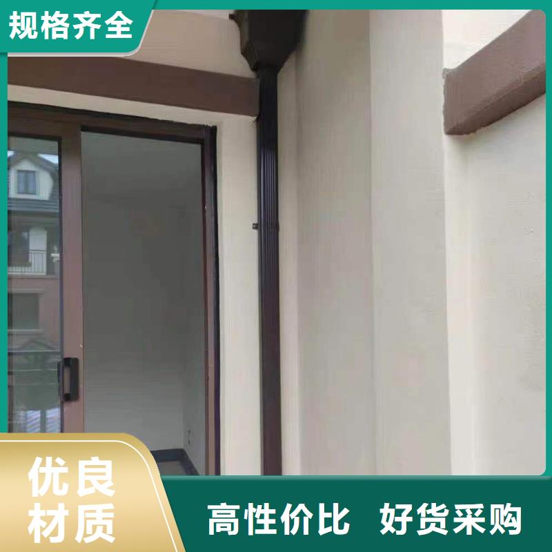 铝合金外墙天沟市场行情