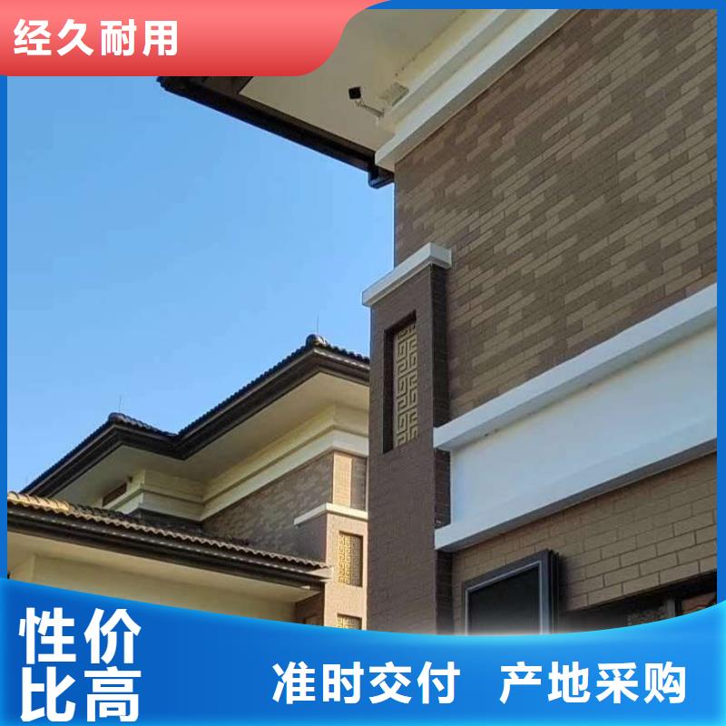 天沟排水金属天沟定制批发