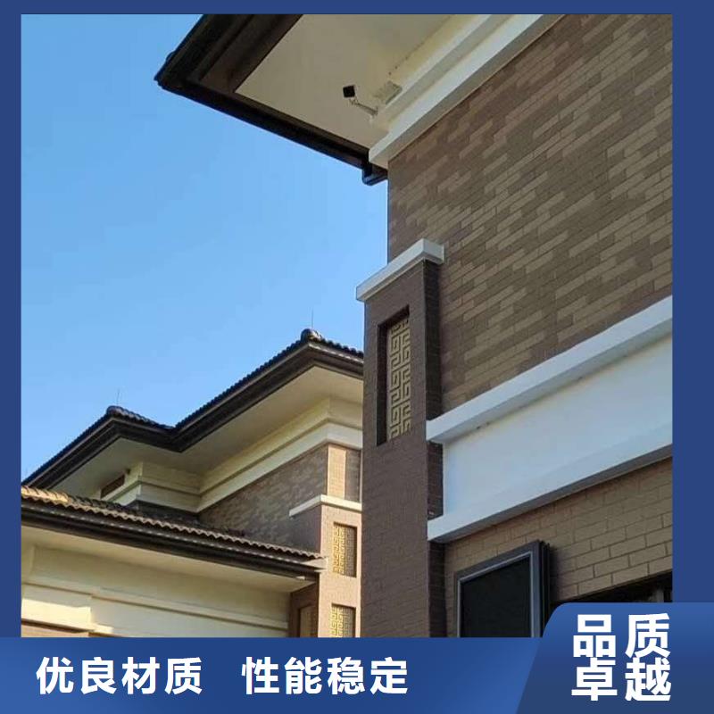 别墅檐槽实力厂家，让您放心