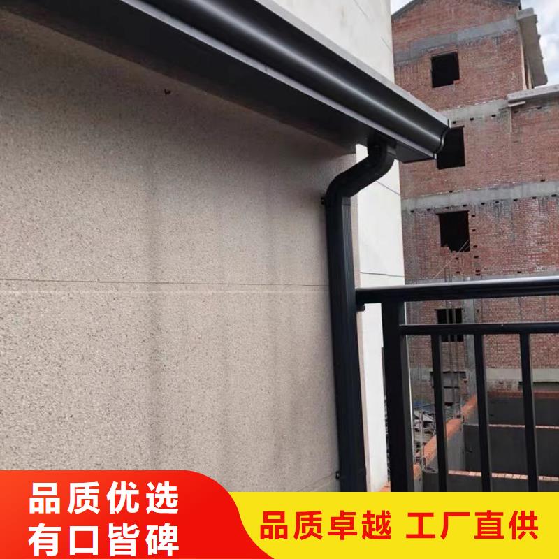 天沟多年经验值得信赖