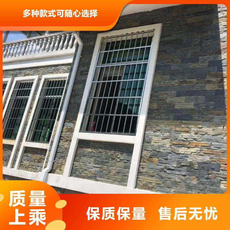 天沟铝合金方形雨水管把实惠留给您