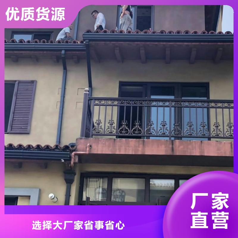 天沟经验丰富质量放心