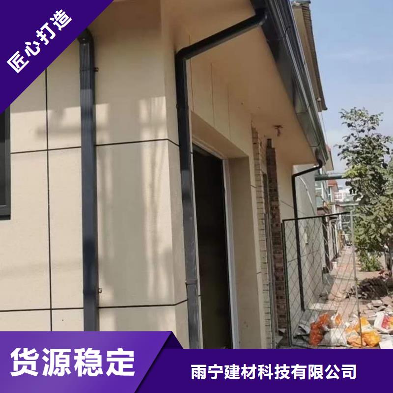 彩钢矩形雨水管出厂报价