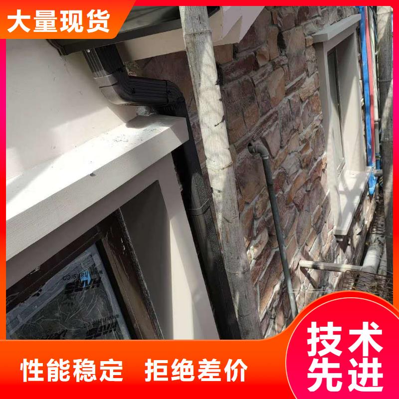 天沟一站式采购商