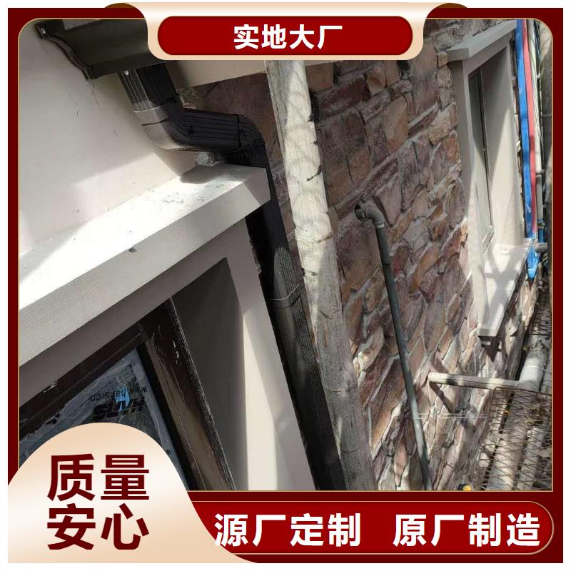 铝合金落水管库存量充足