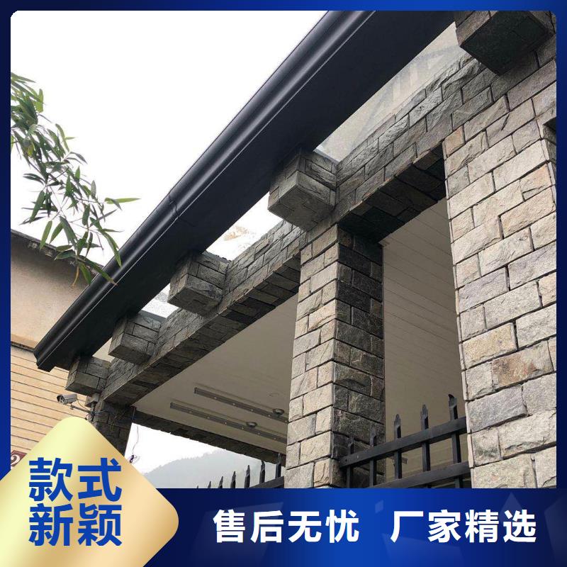 天沟天沟板用好材做好产品