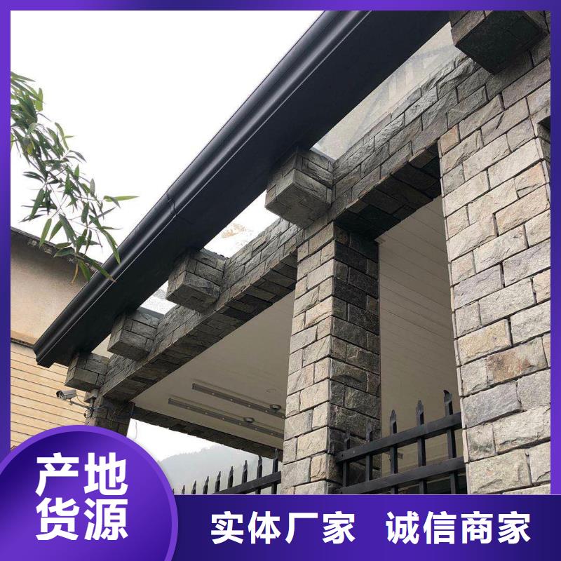 彩钢镀铝锌雨水管信息