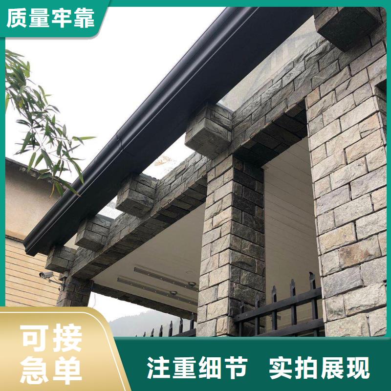 天沟现货销售