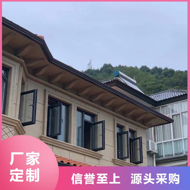 天沟工厂自营