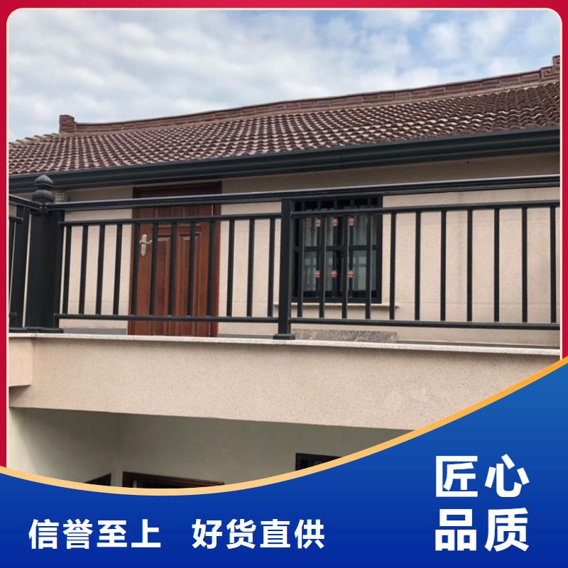 彩铝雨水管质保一年