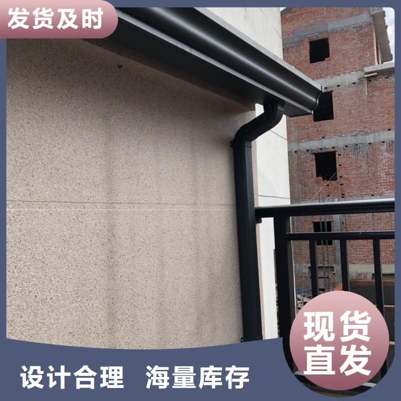 彩钢落水管厂家直销-库存充足