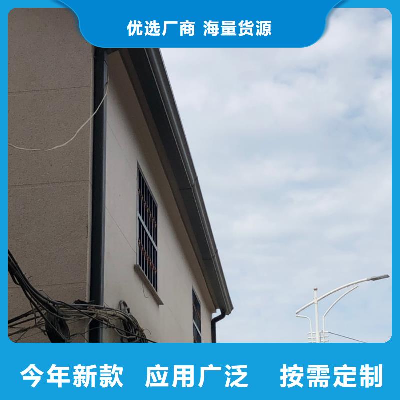 铝合金落水管库存量充足