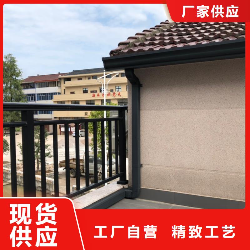 铝合金落水管供应商