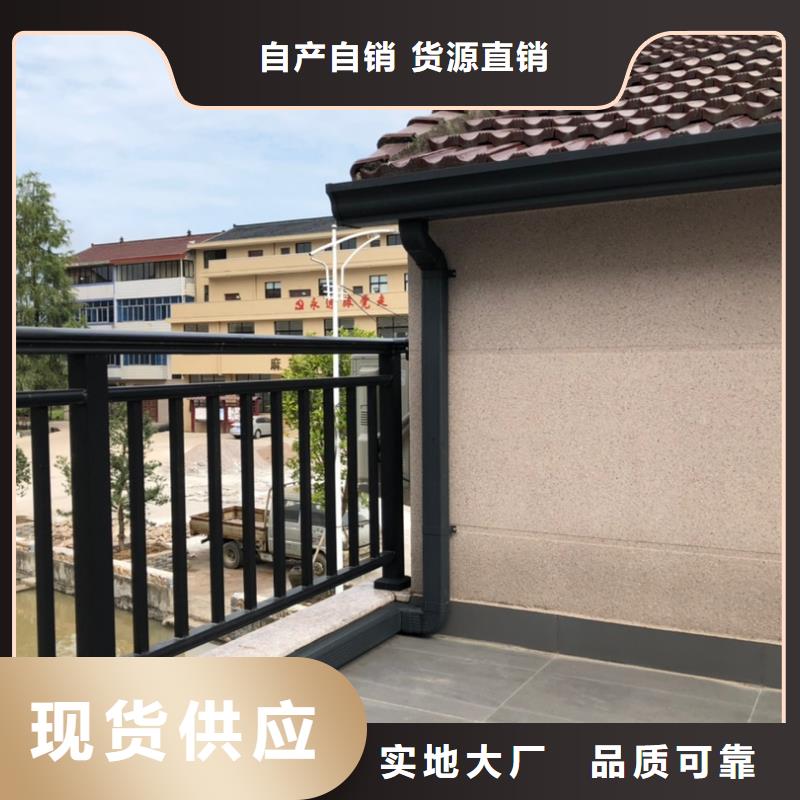 外墙雨水管厂家批发