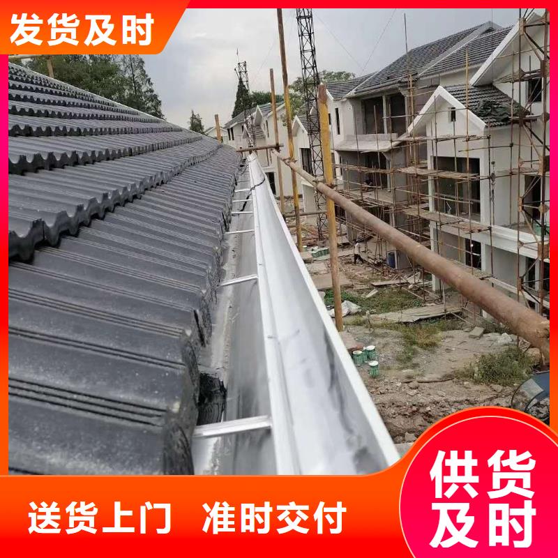 铝合金滴水槽口碑