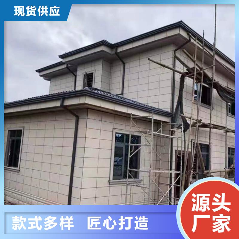 彩铝雨水管欢迎电询