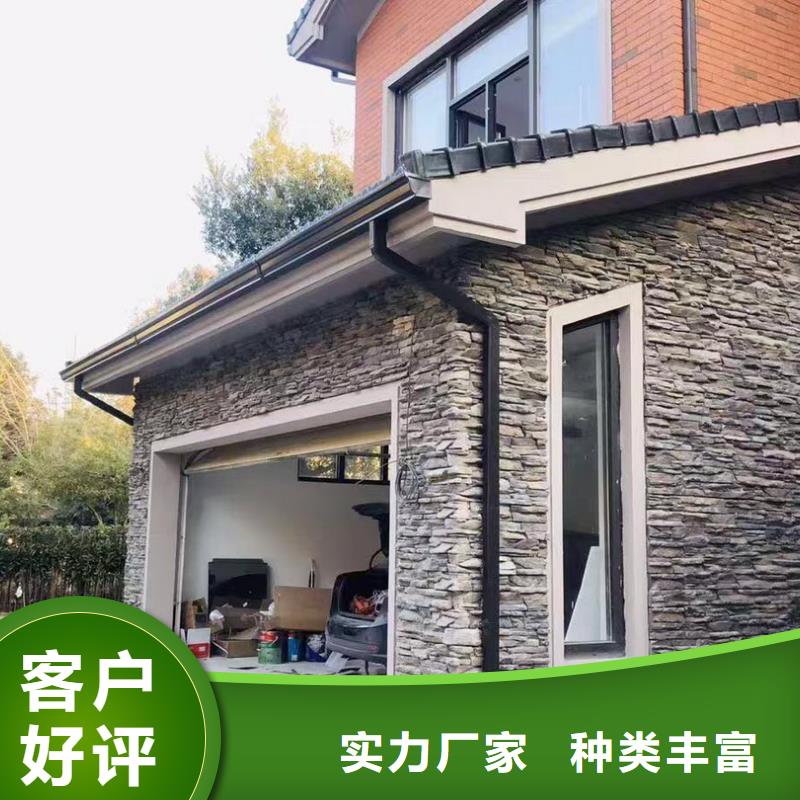  天沟0中间商差价