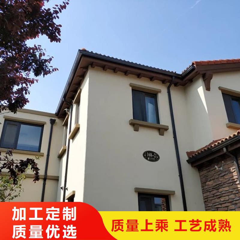 2025##pvc成品天沟厂家##批发