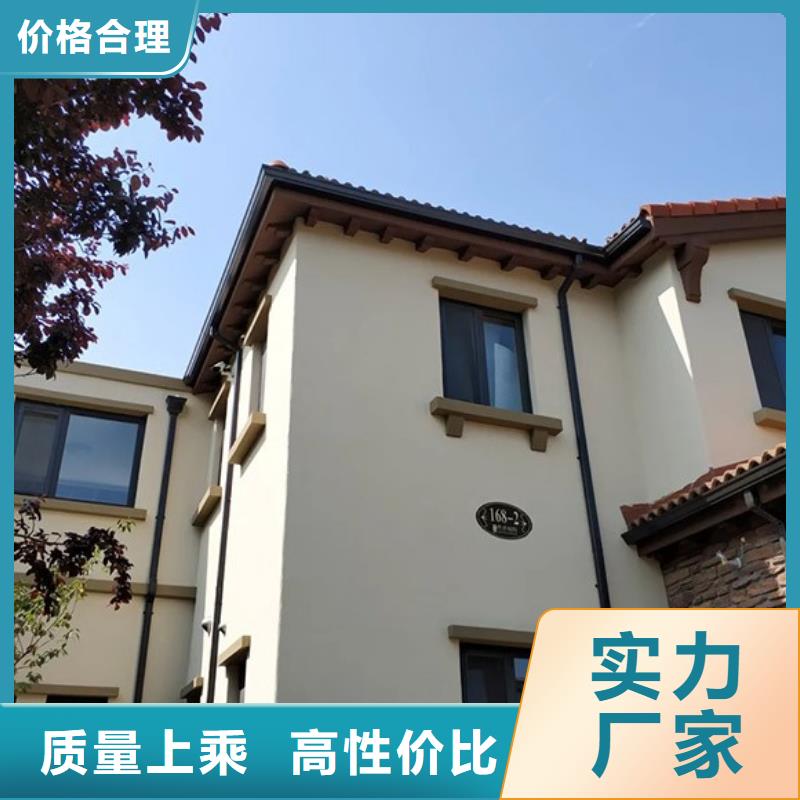 天沟源厂直销