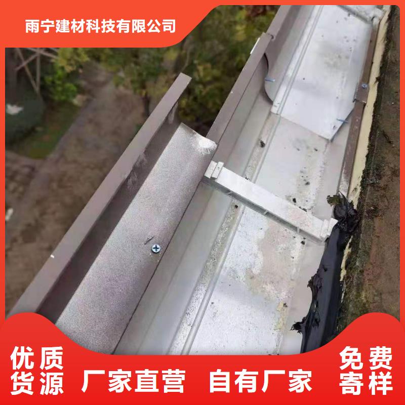 别墅pvc雨水槽-多年大厂