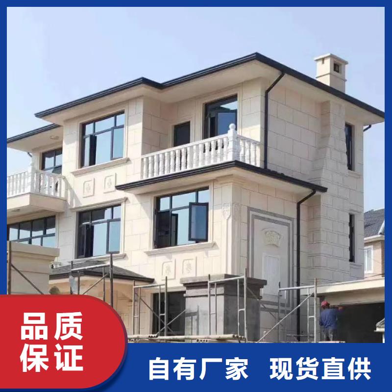 天沟低价货源