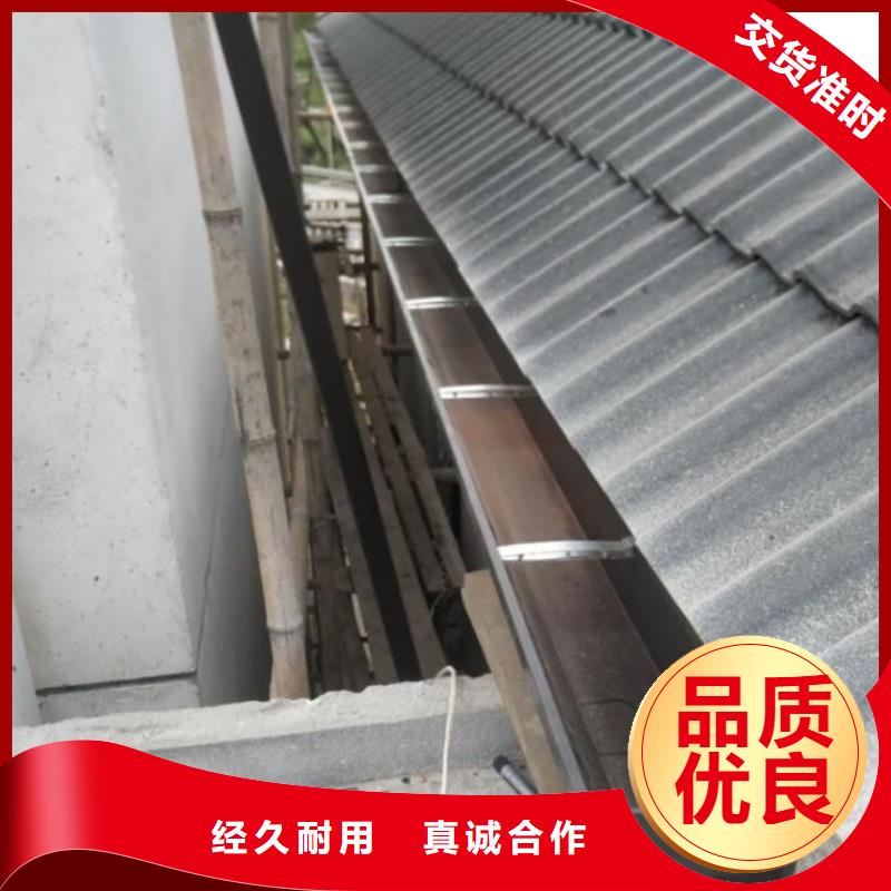 铝合金落水管安装
