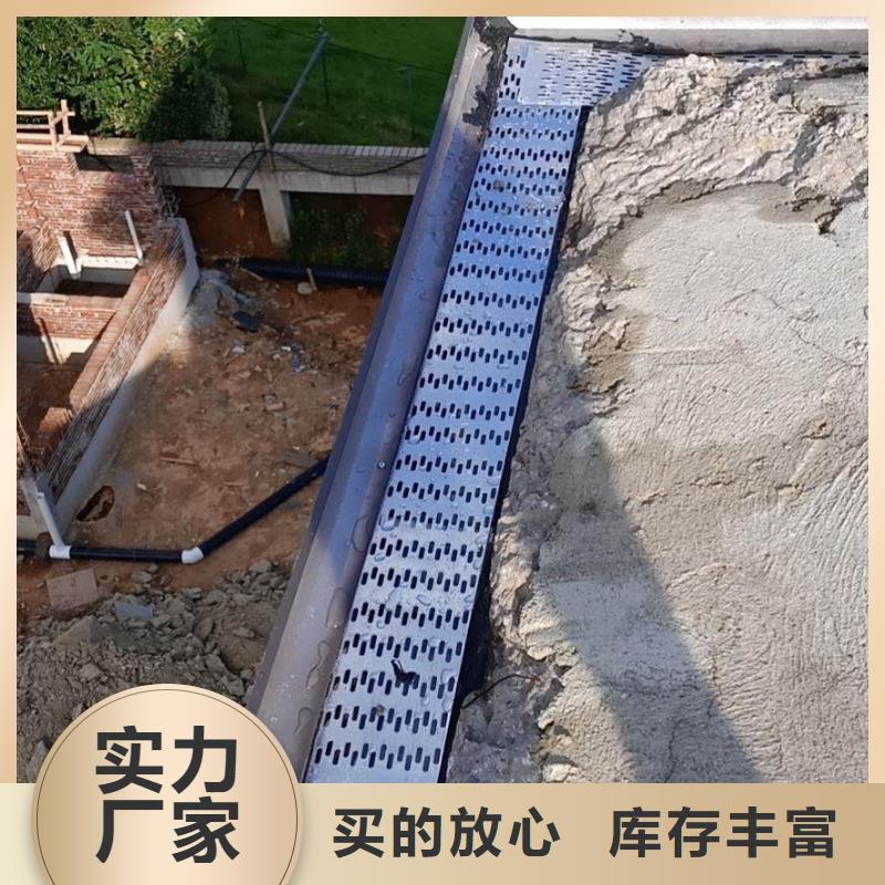 成品檐沟-助您购买满意