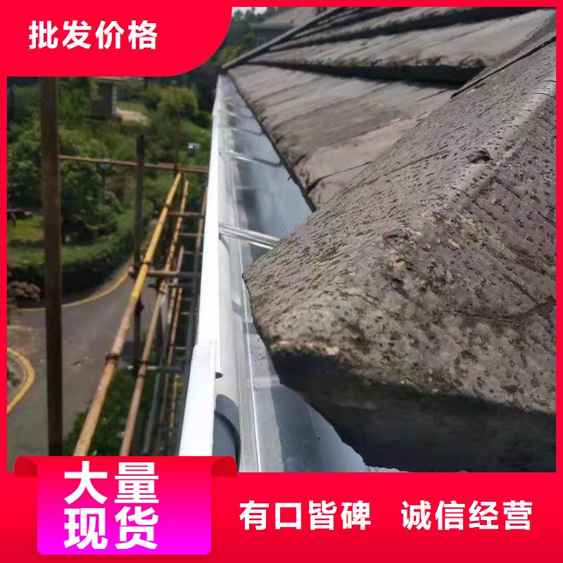天沟实力工厂