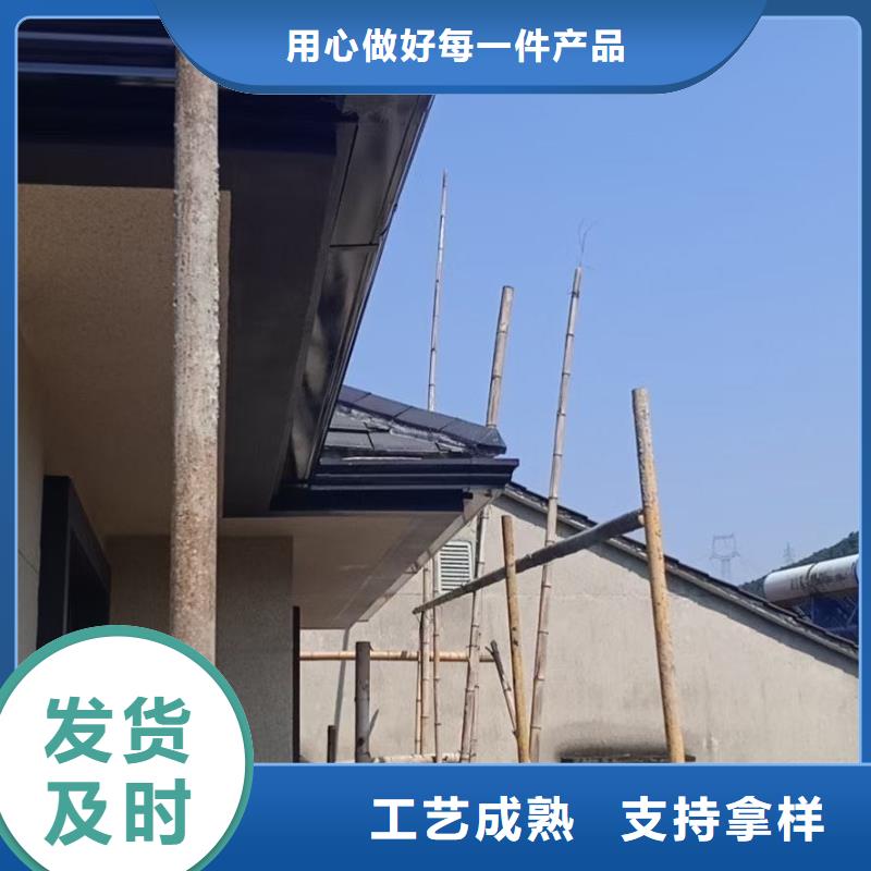 落水管视频-落水管|河南省三门峡市|陕县|卢氏|平顶山|开封|郑州|漯河|安阳|南阳|信阳