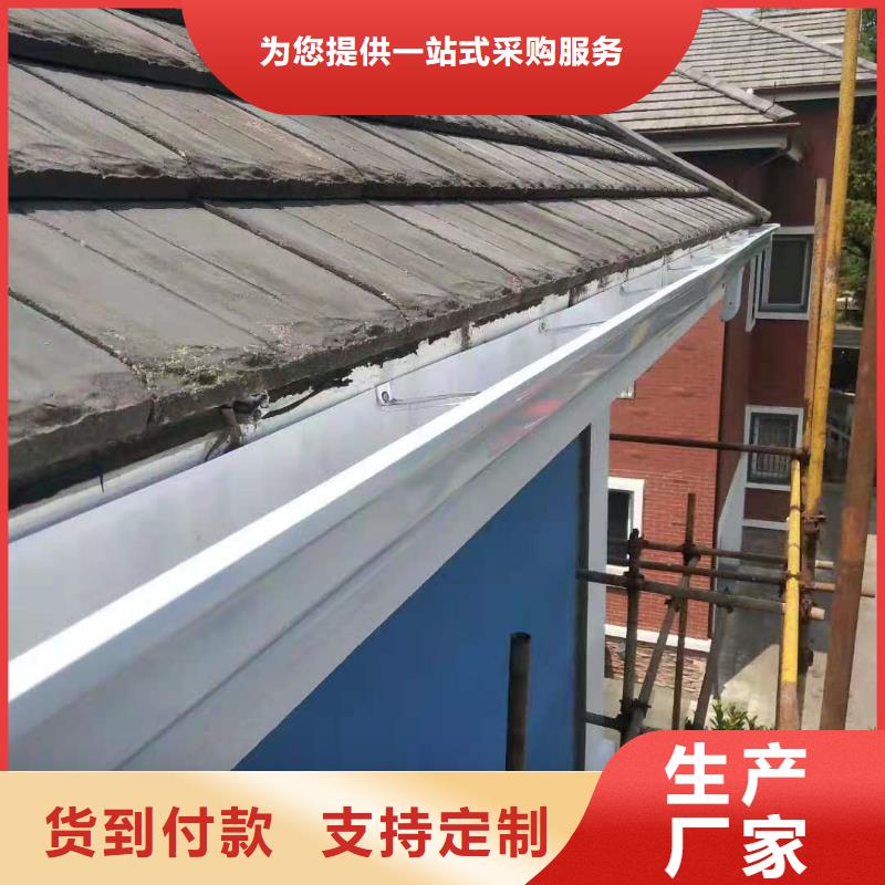 【天沟阳光房雨水槽厂家拥有先进的设备】