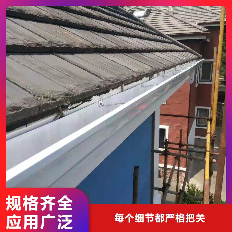 天沟免费获取报价