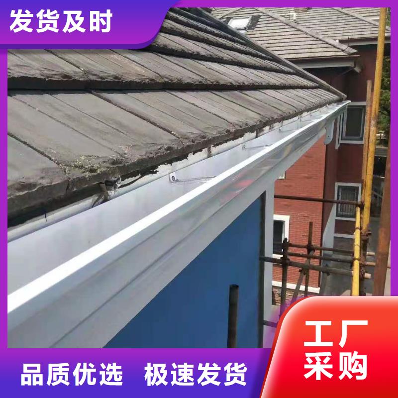 铝制雨水管价格合理