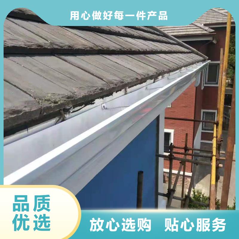 别墅铝合金水沟_来电咨询