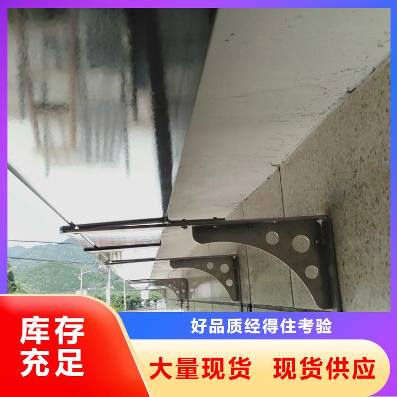 铝合金落水管欢迎电询
