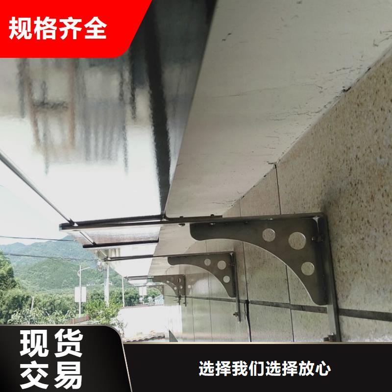 铝合金落水管来电咨询