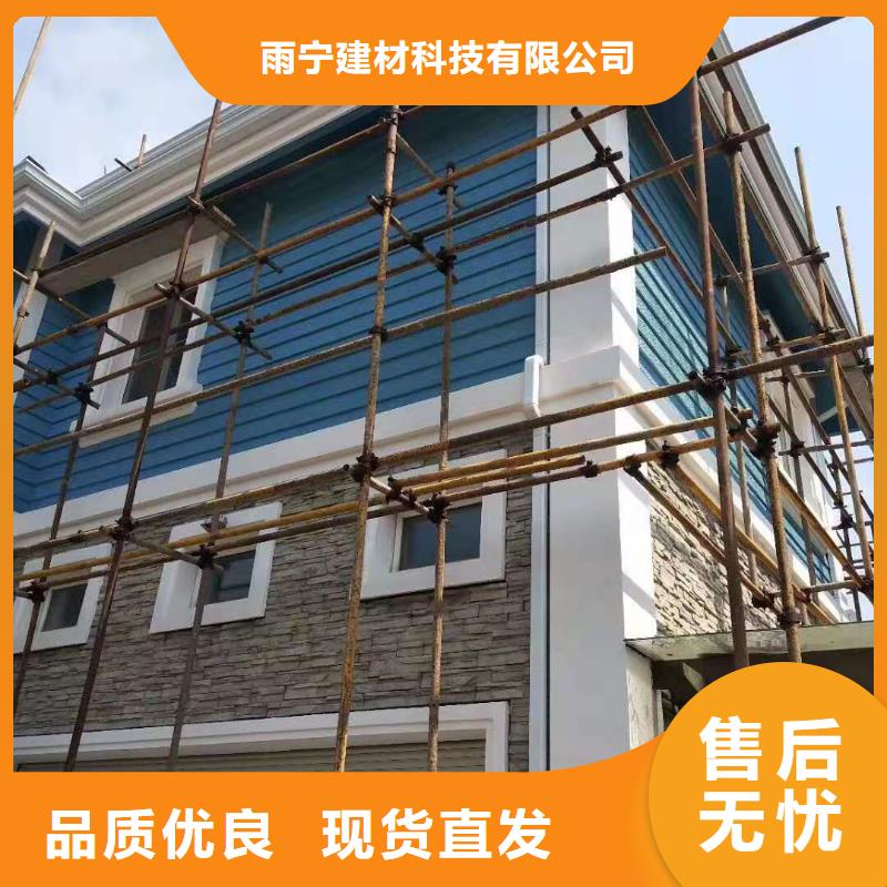  天沟0中间商差价