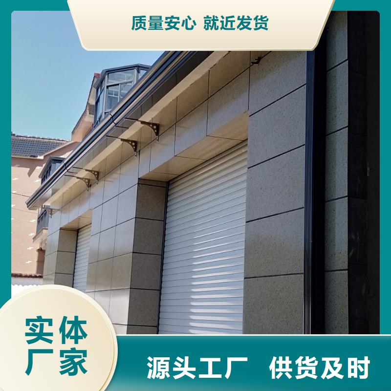 天沟按需定制