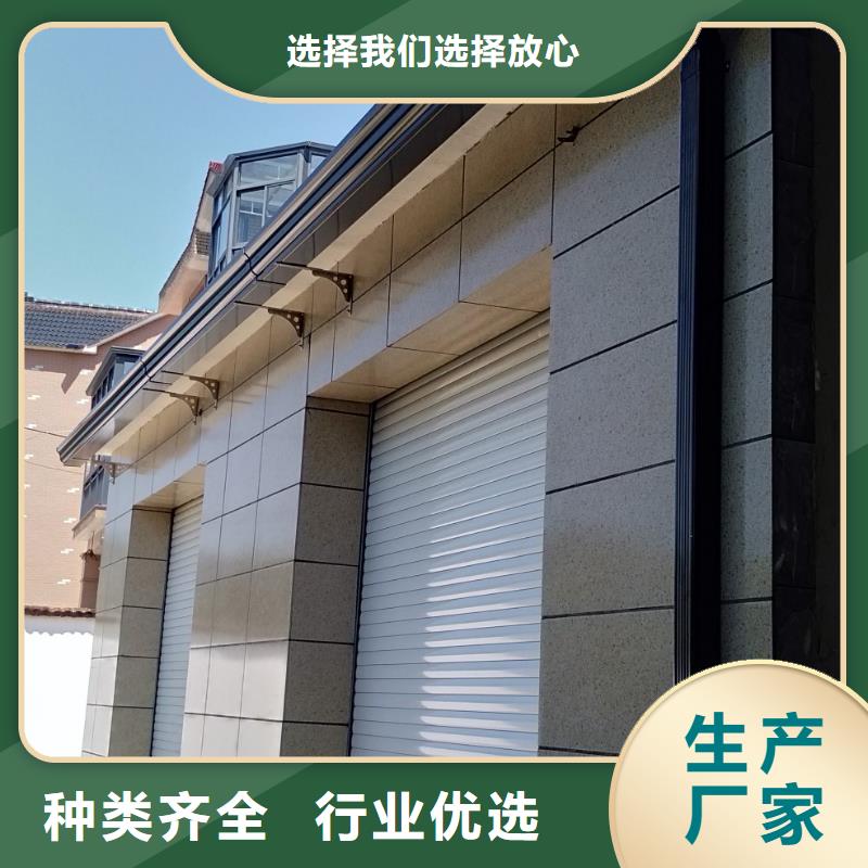  天沟用心制造