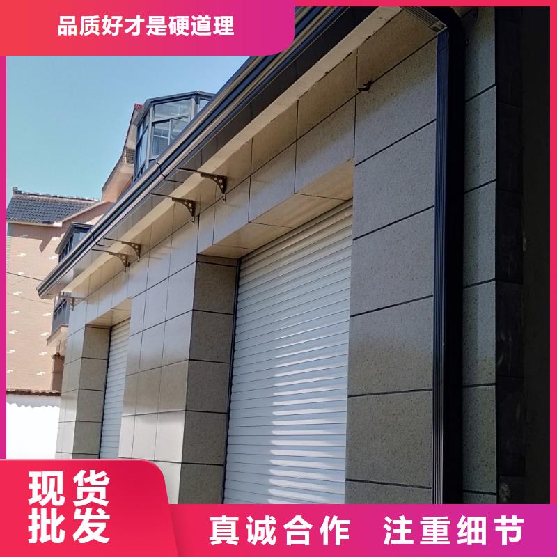 天沟实力厂家直销