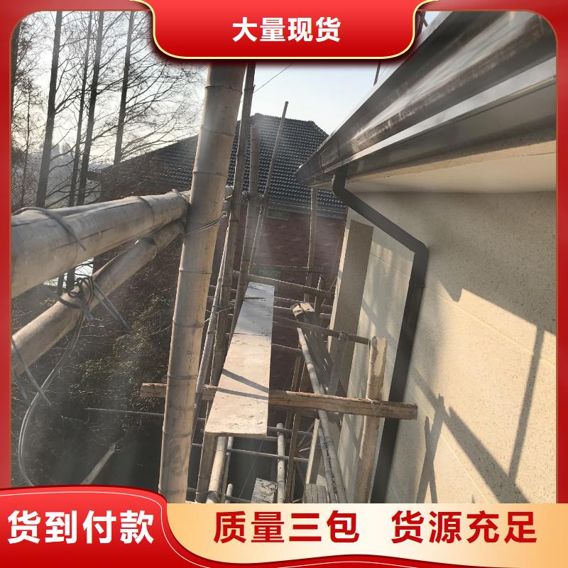 别墅pvc天沟大品牌值得信赖