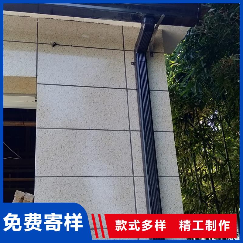  天沟优势