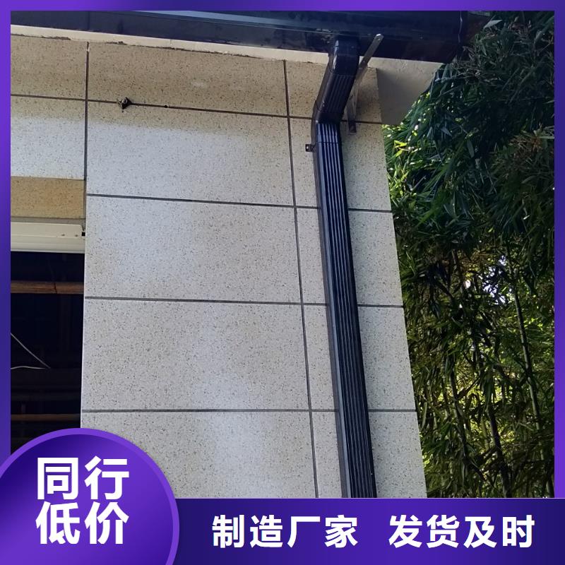 生产金属成品天沟的厂家