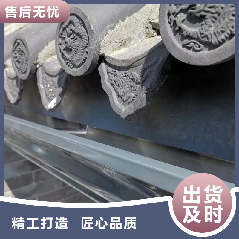 别墅雨水槽-别墅雨水槽保量